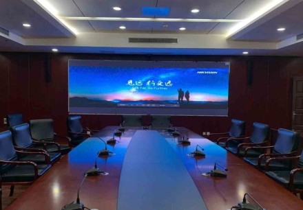 武漢市XX區區政府辦公室